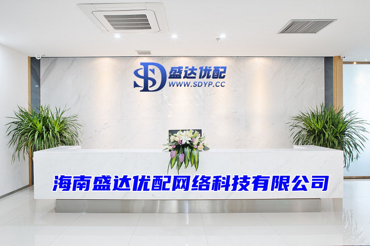 股票配资业务
